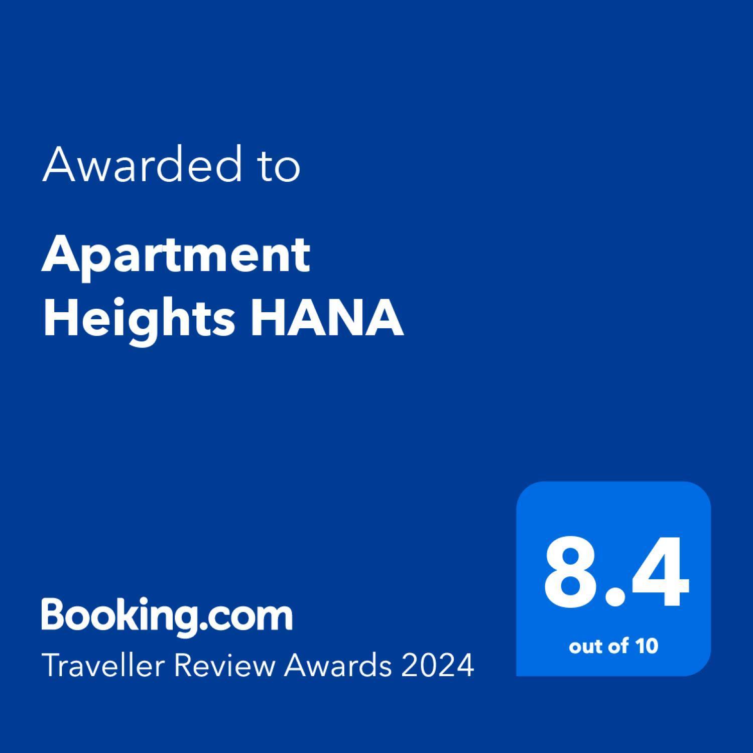 Apartment Heights Hana Sakai  Eksteriør billede